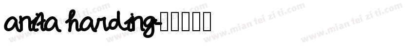 anita harding字体转换